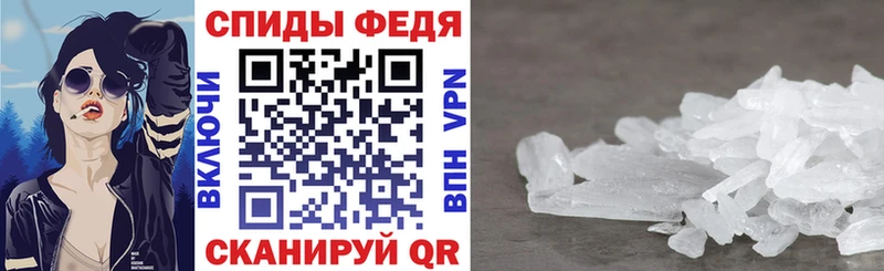 где купить наркоту  Удомля  Amphetamine Premium 