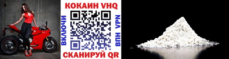хочу   Удомля  hydra ссылка  COCAIN Колумбийский 