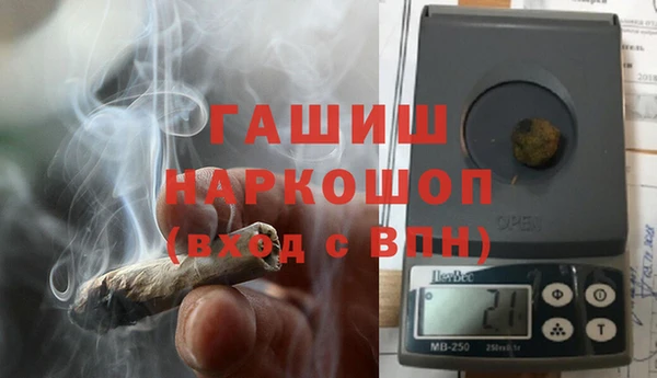 spice Аркадак