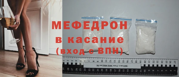 амф Арсеньев
