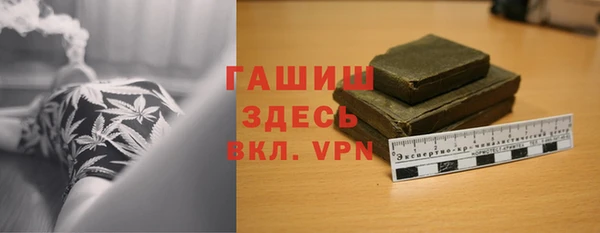 амф Арсеньев