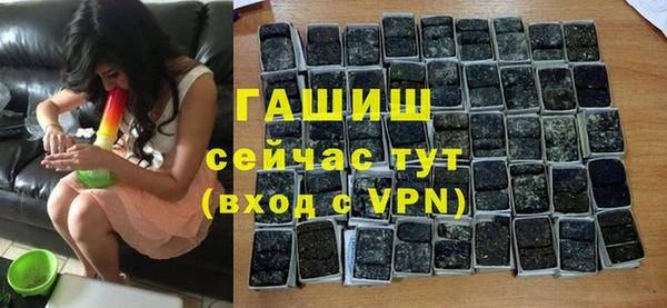 spice Аркадак