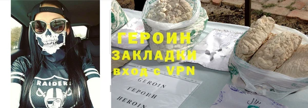 гашик Нефтекумск